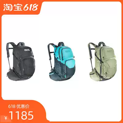 German EVOC EXPLORER PRO 30L CYCLING backpack long-distance riding large capacity
