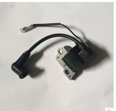 Hankaiya Island 4 Chong 3 6 4 0 Pi Air-cooled Outboard Machine Outboard Motor Boat Accessories High Pressure Package