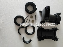 SeaKay Direct Pin Shop 4 Flush Air-cooled 7 0 Horsepower Outboard Motor Outboard Motor Ship Tailmachine Accessories Size Transfer Frame Complete