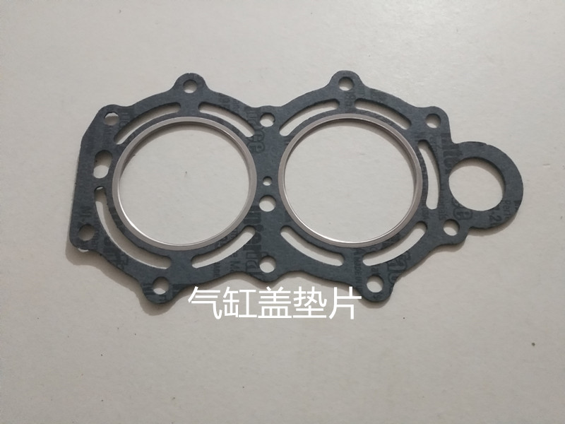 Sail Kai Water cooling 9 8-12 Outboard Motor Outboard Motor Cylinder Cushion Water Pump Negatives gasket Sheet Complete Paper Mat