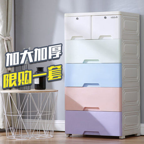 baby clothes storage cabinet