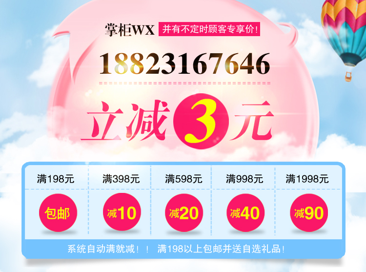 Плакат (1) .jpg