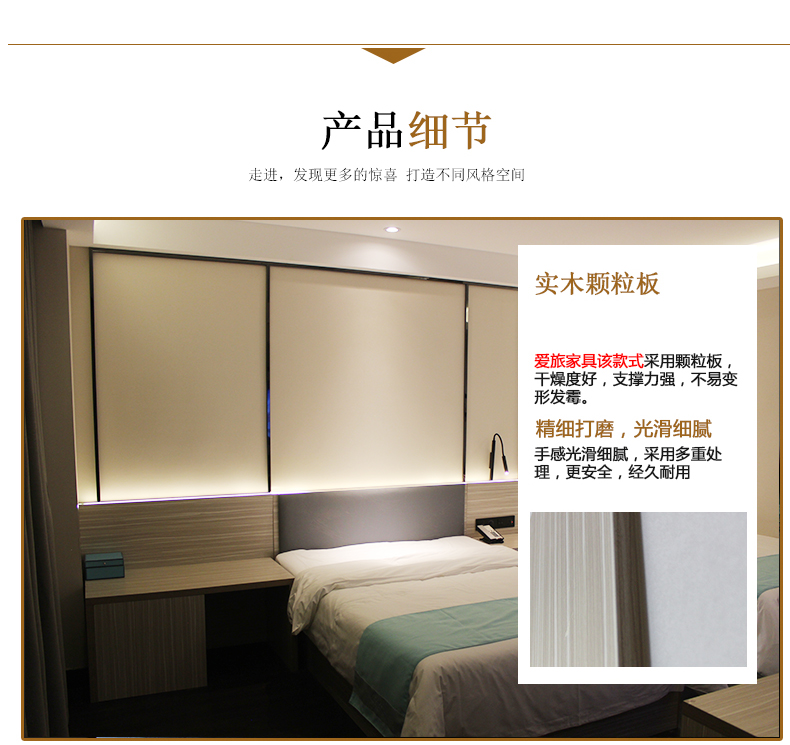 Express khách sạn khách sạn tùy chỉnh gói mềm đầu giường bảng căn hộ phong cách tiêu chuẩn phòng đôi giường đầy đủ đồ nội thất giường