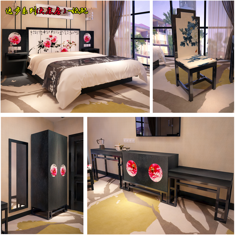 Beijing Business Hotel room 1.8 meters double bed room into a full set of furniture bed back panel solid wood veneer paint bed frame