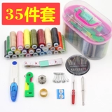 Портативный большой комплект ручной работы, 24 цветов