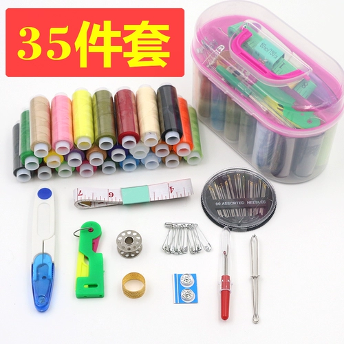 Портативный большой комплект ручной работы, 24 цветов