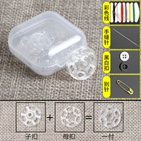 Круглый прозрачный (коллекция ~ отправка коробок и бесплатные аксессуары)