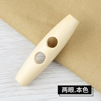 Стиль с двумя глазами [настоящий цвет]