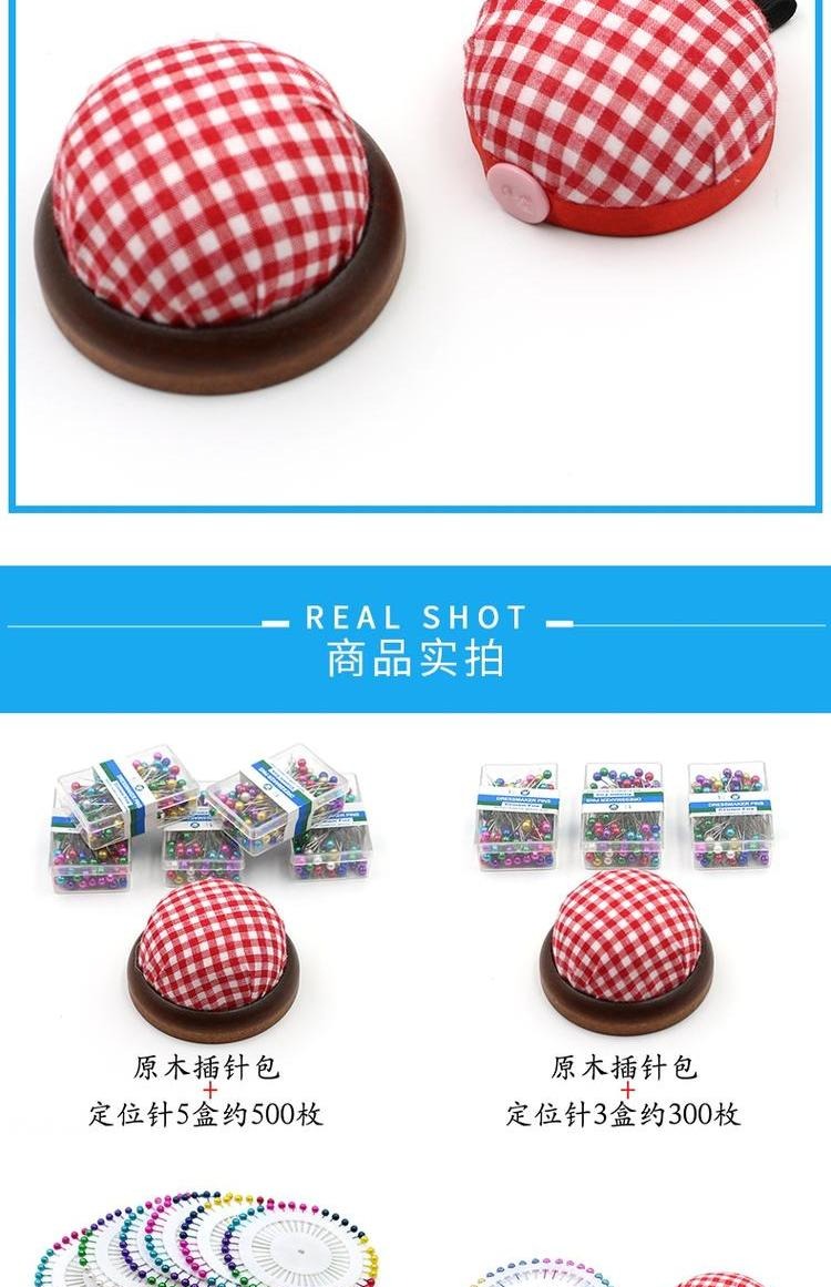 Nhựa hộp định vị pin màu pin ghim may ngọc cố định kim phụ kiện công cụ handmade diy - Công cụ & vật liệu may DIY kéo bấm chỉ loại tốt
