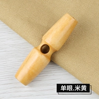 Стиль с одним глазом [бежевый]