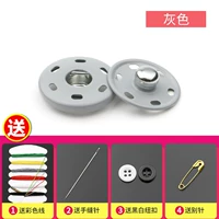 Серый [фавориты ~ Отправить линию иглы]