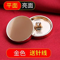 Самолет [золотая] яркая лапша