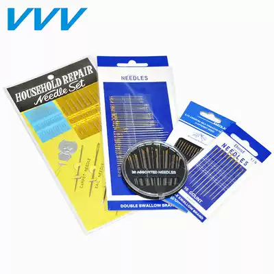Sewing clothing gold tail hand sewing hand embroidered needle steel needle cross embroidery needle set boxed disc needle multifunctional needle