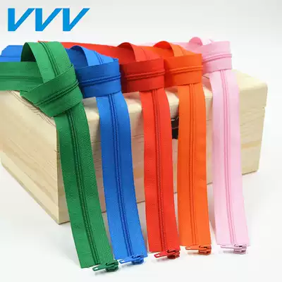 Black-and-white 3 5 hao nylon packed zipper tent quilt cover zipper mosquito net color invisible long zipper send zipper