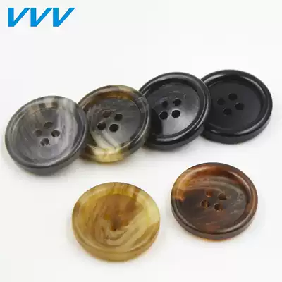 Resin simple horn pattern button matte four-eyed horn buckle men's suit pants button button button