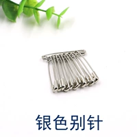 31 мм/50 штук длиной