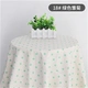 Chất liệu vải cotton kẻ ca rô mục vụ gió in vải màn khăn trải bàn handmade DIY chất liệu vải lanh vải lanh vải