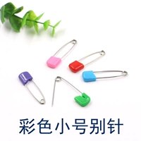 Два -колор случайный 20