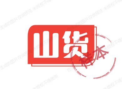 大学生返乡卖土货的LOGO