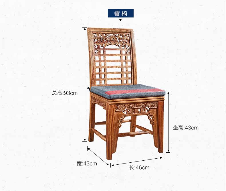Linglong Stining Table Parameters_04.jpg