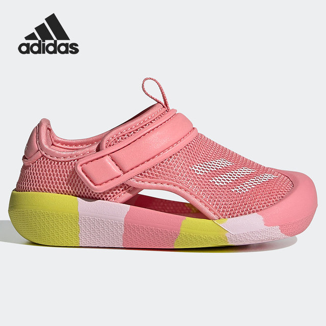 ເກີບ Adidas Adidas ສໍາລັບເດັກຊາຍແລະເດັກຍິງ, ເກີບກິລາເດັກນ້ອຍ breathable GX5118GX5115