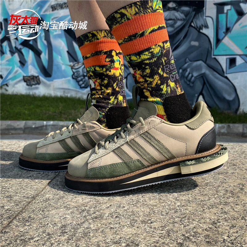 adidas gazelle silver green womens Adidas clover men's shoes 2024 fall new sports shoes fitness training   AQUA Store