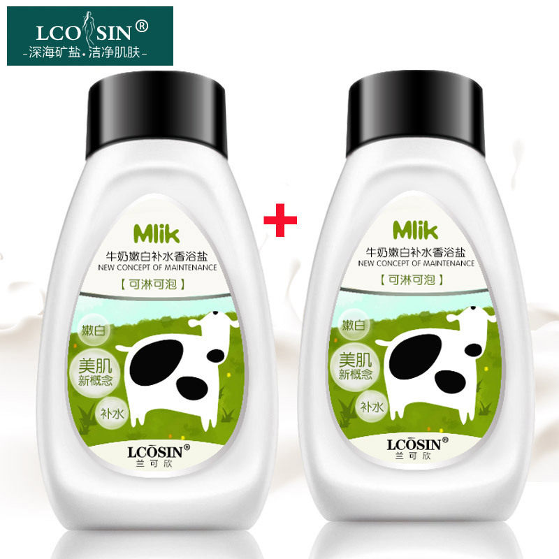 Bathing salt milk fragrance body scrub cornea chicken skin whole body to stop itching bacterial bath