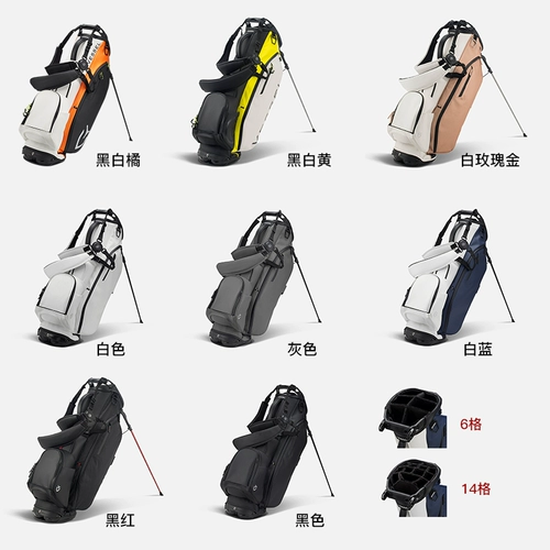 2023 New Wessel Golf Back Golfbag Super Fiber Leather Light Snacha
