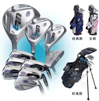 24 new golf clubs complete set us kids children teenagers beginner club set carbon ultra-light
