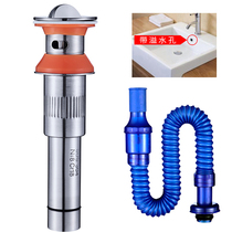 Stainless Steel Face Basin Washbasin Stainless Steel Sewer sink Terra basin Wash Basin Clean Water Drain Sewer Pipe Drain Accessories