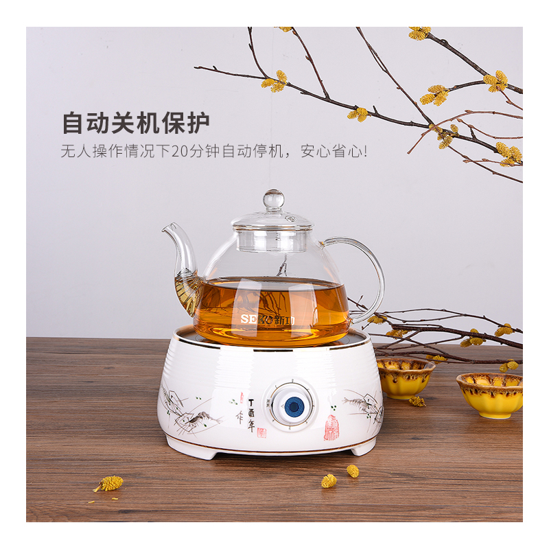 New Korn Q14 Mini Black Crystal Stove Tea Oven Home Induction Stove Iron Pot Boiling Tea Instrumental High Power Light Wave Oven Bubble Tea Stove