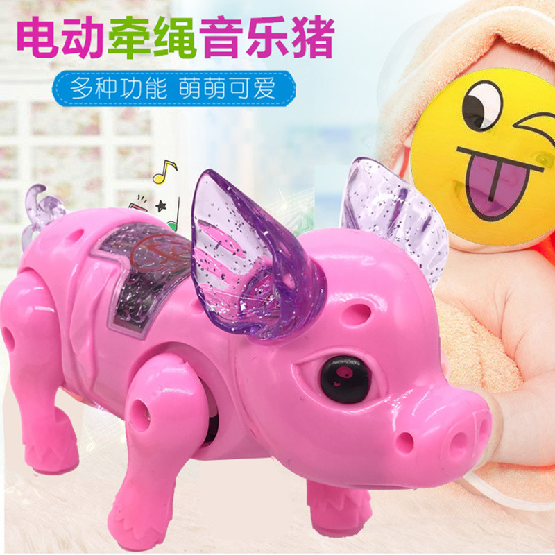 Shake-up with the same toy Electric Rope Small Pig Creative Lightening concert Walking with Pig Children Toy Baby Pig