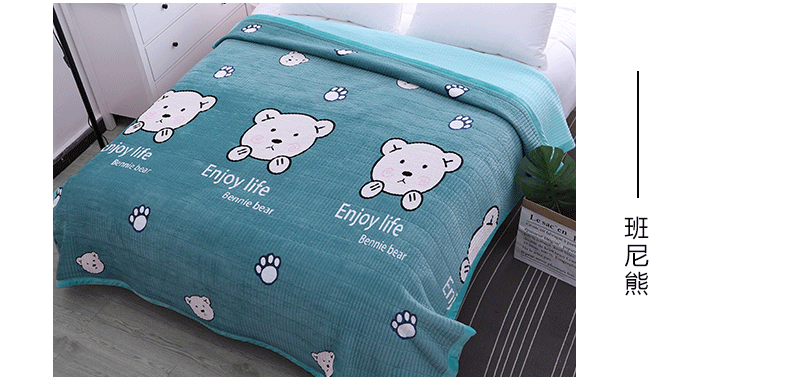 Đặt hàng kích thước tinh thể trải giường nhung lớn tờ hai mặt úp mặt xuống chăn bông kang phía cộng dày tatami bông mùa đông - Trải giường drap trải giường