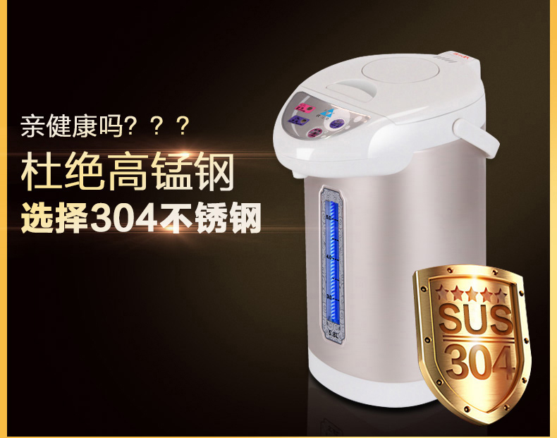 siêu thuốc điện Tam giác đặc biệt cách nhiệt nhà thông minh phích điện 304 thép không gỉ đôi nóng ấm đun nước ấm đun sôi - ấm đun nước điện bình siêu tốc delites