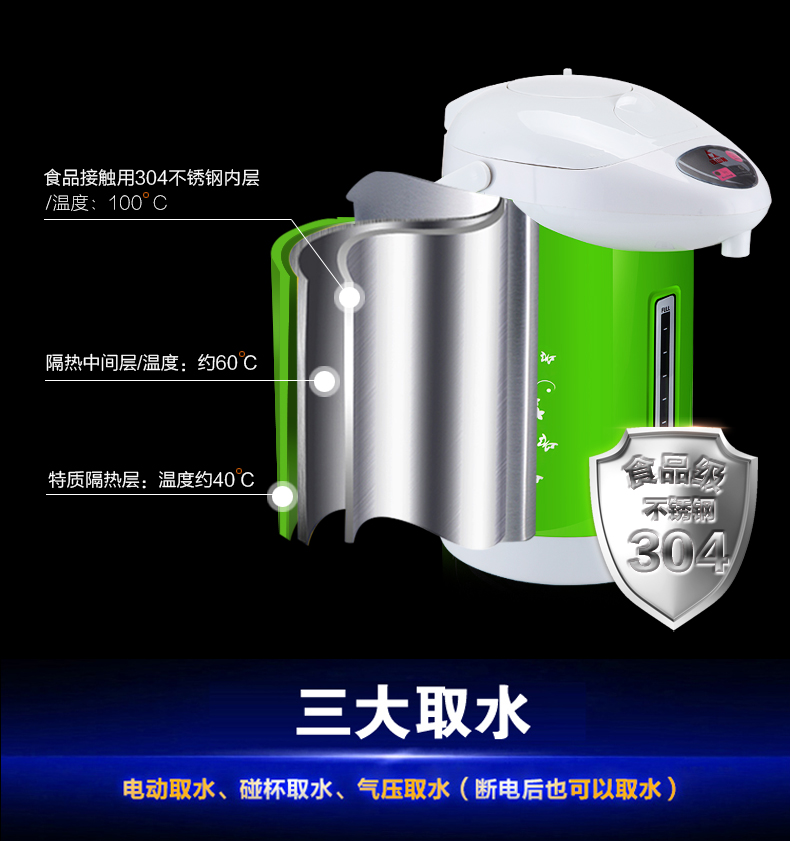 Tieshanjiao cách điện hộ gia đình nhiệt điện 304 thép không gỉ ấm đun nước điện loại ấm đun nước điện ấm đun nước - ấm đun nước điện ấm siêu tốc wmf
