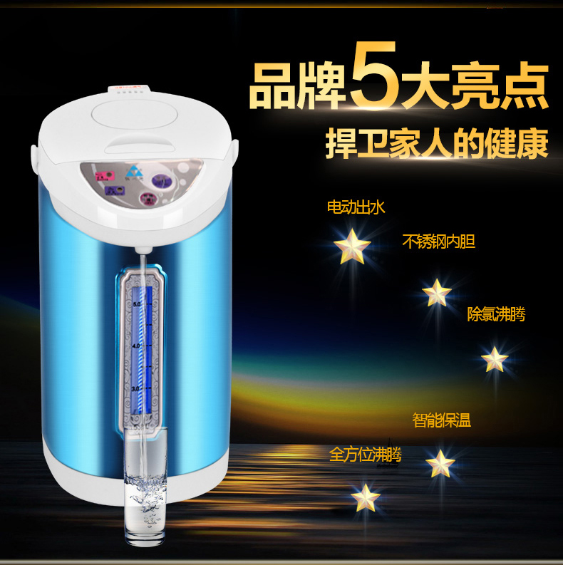 Chính hãng tam giác sắt cách điện thông minh phích điện 304 đôi inox nóng đun nước sôi bình đun siêu tốc