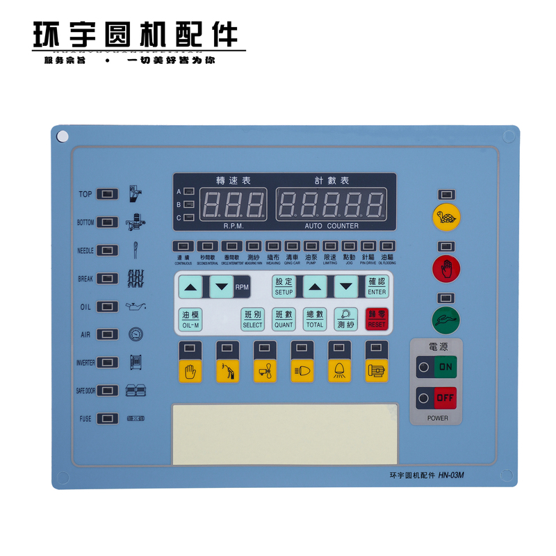 Large Round Machine Control Panel White Green Terminal Dual-Use Cuff Machine Operating Panel Concave and Convex Garden Machine Factory Direct Sale Large Round Machine Control Panel White Green Terminal Dual-Use Cuff Machine Operating Panel Concave and Convex Garden Machine Factory Direct Sale