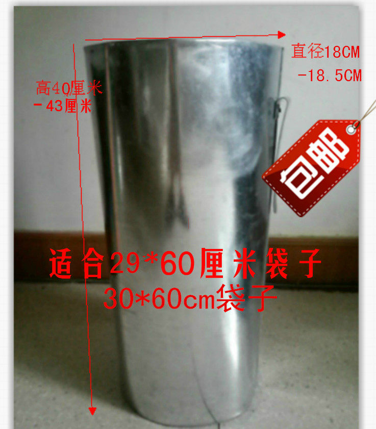 Cotton candy packaging barrel packer Cotton candy packager packaging barrel cotton candy machine accessories cotton candy packing ring