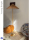 Danish 9602 Living Room and Bedroom Floor Lamp, French-Style, South Asian Retro Wabi-Sabi Style, Conical Brass and Rattan Lamp