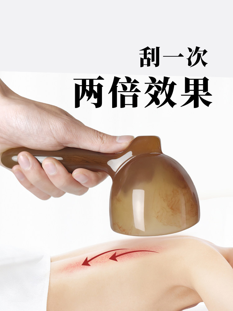在家也能享受专业级按摩体验🌟 新款背部刮痧板🌟-按摩穴位棒-淘宝好物网