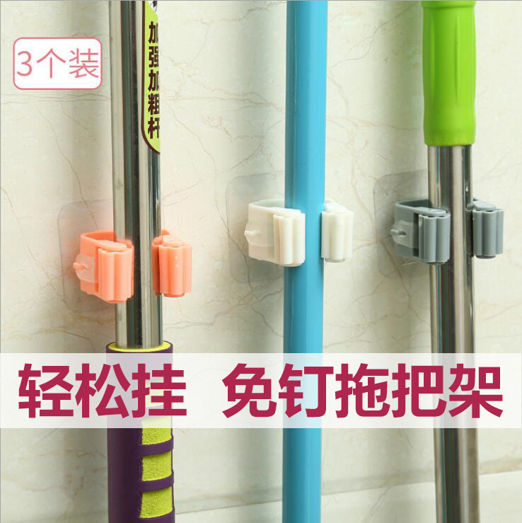 Mop hook Broom card holder Strong load-bearing wall hanging without drilling mop clip artifact Powder room wall hanging frame adhesive hook