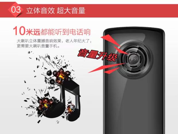 佰 灵通 X2 ông già điện thoại di động ba điện thoại chống di động lớn giọng nói dài chờ báo cáo giọng nói đọc đồng hồ danh tiếng ngắn