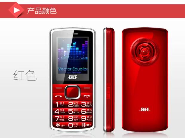 佰 灵通 X2 ông già điện thoại di động ba điện thoại chống di động lớn giọng nói dài chờ báo cáo giọng nói đọc đồng hồ danh tiếng ngắn