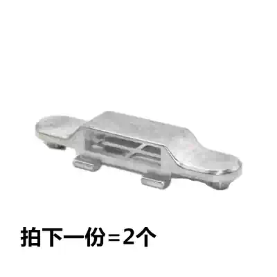 Aluminum alloy doors and windows hardware accessories Broken bridge aluminum inner casement handle handle accessories Inner casement window accessories package 2