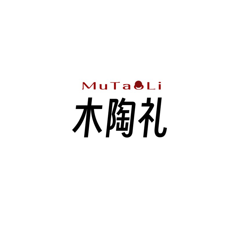 木陶礼创意陶瓷店的LOGO