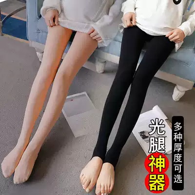 Pregnant women pants autumn and winter style plus velvet thickened 2019 New pregnant women's pantyhose warm one-up pants