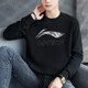 Li Ning sweatshirt ຜູ້ຊາຍ 2024 ພາກຮຽນ spring ໃຫມ່ການຝຶກອົບຮົມຜູ້ຊາຍບາດເຈັບແລະ pullover hoodless ສີດໍາກິລາ sweatshirt