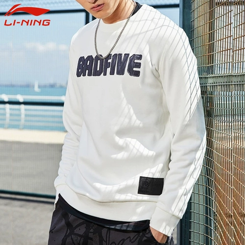 Li Ning, демисезонный свитшот, флисовый удерживающий тепло спортивный костюм, оверсайз