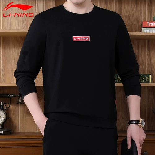 Li Ning, демисезонный свитшот, флисовый удерживающий тепло спортивный костюм, оверсайз