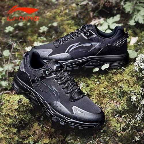 Li Ning, внедорожная нескользящая альпинистская амортизирующая спортивная обувь